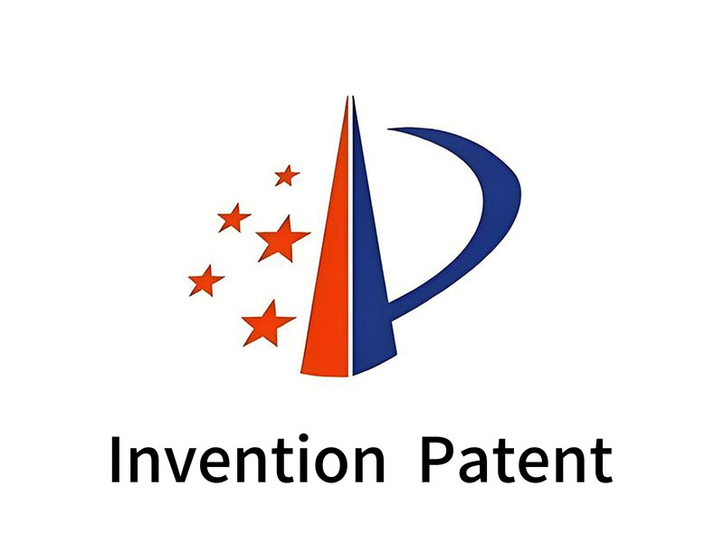 CZL Intelligent Equipment Achieves Invention Patent, Leading New Breakthroughs in Pneumatic Conveyin
