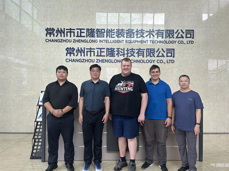 A delegation of well-known South African enterprises visited our company for inspection, exchange, a